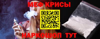mdpv Новодвинск