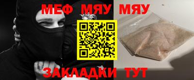 ГАЛЛЮЦИНОГЕННЫЕ ГРИБЫ Новокубанск