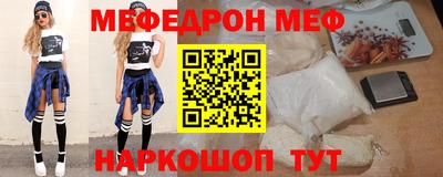 mdpv Новодвинск