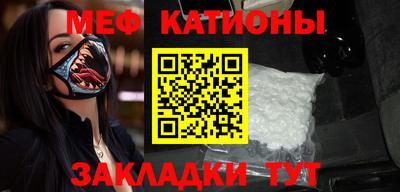 ГАЛЛЮЦИНОГЕННЫЕ ГРИБЫ Новокубанск