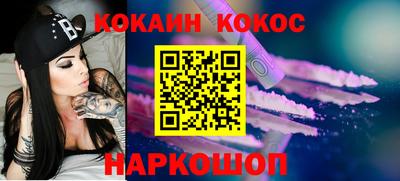 экстази Нягань