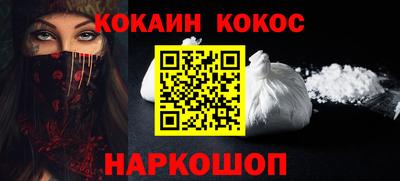 mdpv Новодвинск