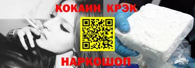 mdpv Новодвинск