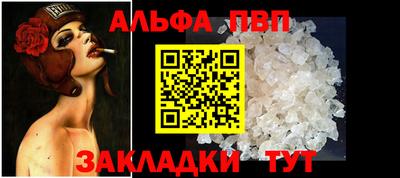 ГАЛЛЮЦИНОГЕННЫЕ ГРИБЫ Новокубанск