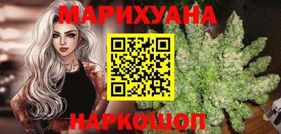 прущий лед Обь