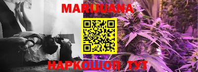 МДМА Новозыбков