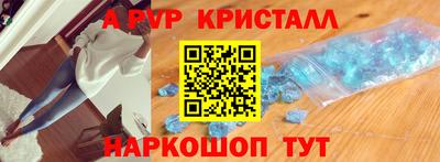mdpv Новодвинск