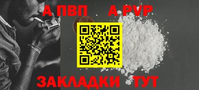 ГАЛЛЮЦИНОГЕННЫЕ ГРИБЫ Новокубанск