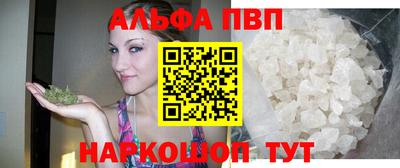 mdpv Новодвинск
