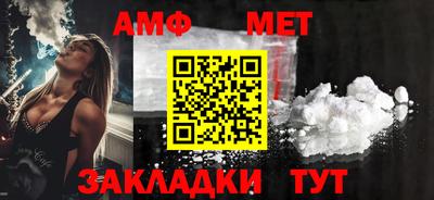 экстази Нягань