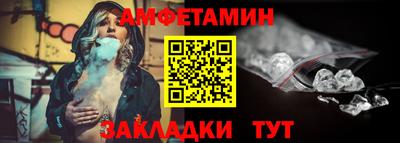 ГАЛЛЮЦИНОГЕННЫЕ ГРИБЫ Новокубанск