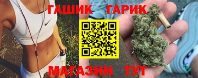 марки lsd Обнинск