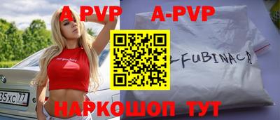 mdpv Новодвинск