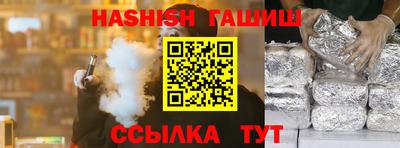экстази Нягань