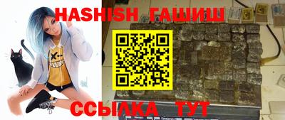 МДМА Новозыбков